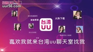 雷迅00后的小骚货微信拍视频给我