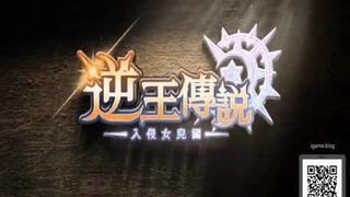 JUL-058 神々しいGカップの大型新人中出し解禁！！ 夫と子作りSEXをした後はいつも義父に中出しされ続けています…。 栗栖みなみ