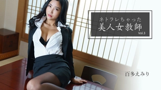琪琪黄鳝视频50多岁老逼叫声依旧骚的妖娆