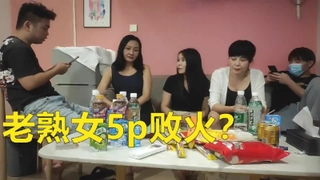 清纯小师妹，女仆装诱惑逼里塞跳弹 撩骚揉捏迷人的大奶