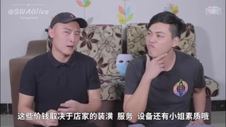 人人干人人摸人人爽新认识的蜜桃臀骚母狗，外面下雨她流水
