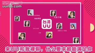 业余大学女孩在摄像头前骑着性爱机器,让阴道湿润