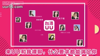 小个子的棕发女郎在Snapchat上展示她的淘气一面